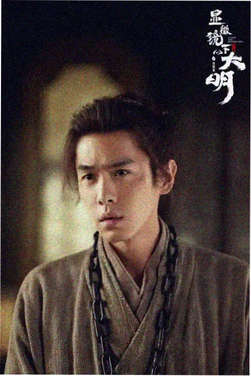 热门影视榜单第二名剧集作品缩略图
